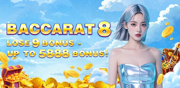 Reload bonus graphic with poker chips and gift boxes